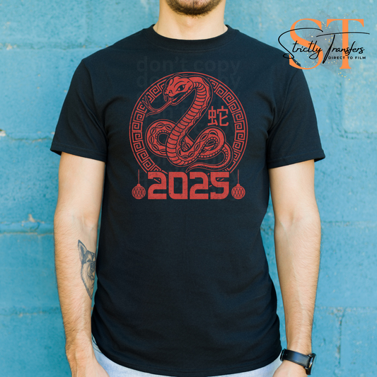 2025 Red Snake Direct to Film Transfers